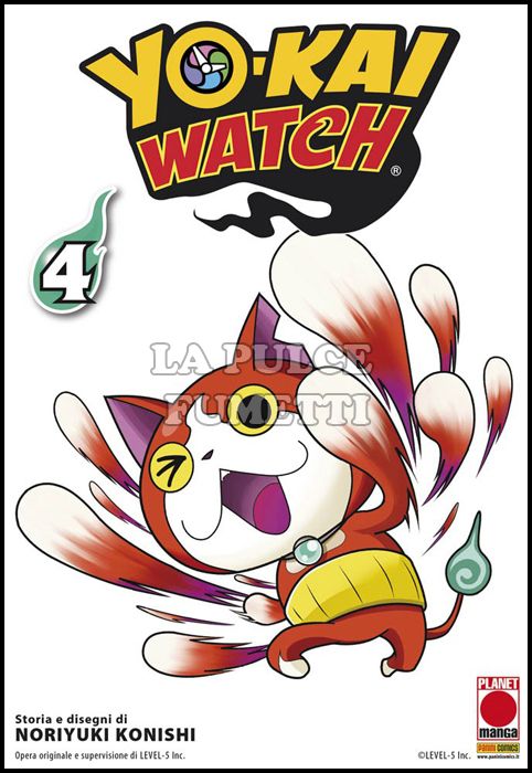 MONSTERS #     4 - YO-KAI WATCH 4